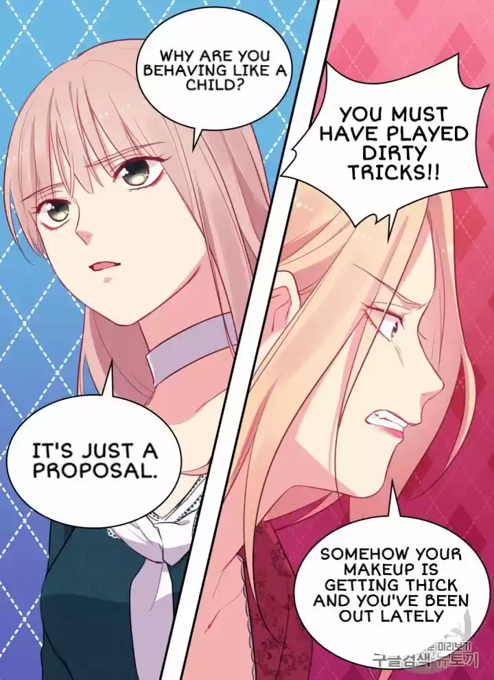 Daisy: How To Become The Duke's Fiancée Chapter 12