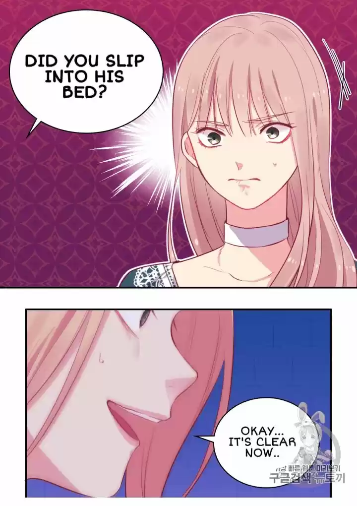 Daisy: How To Become The Duke's Fiancée Chapter 12