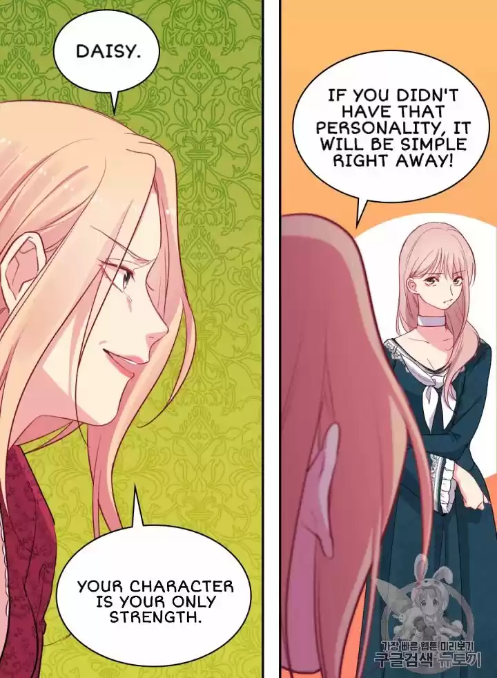 Daisy: How To Become The Duke's Fiancée Chapter 12