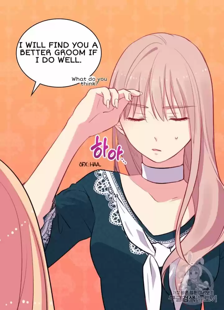 Daisy: How To Become The Duke's Fiancée Chapter 12