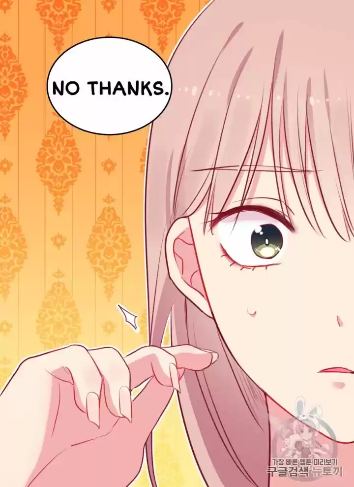 Daisy: How To Become The Duke's Fiancée Chapter 12