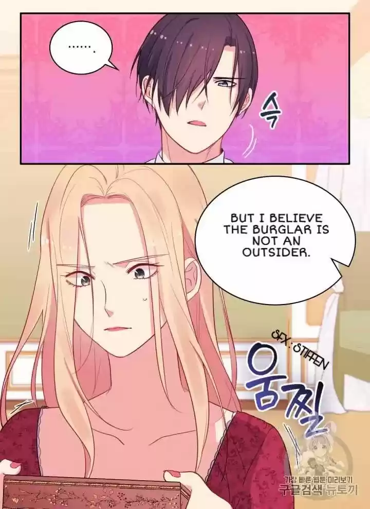 Daisy: How To Become The Duke's Fiancée Chapter 13