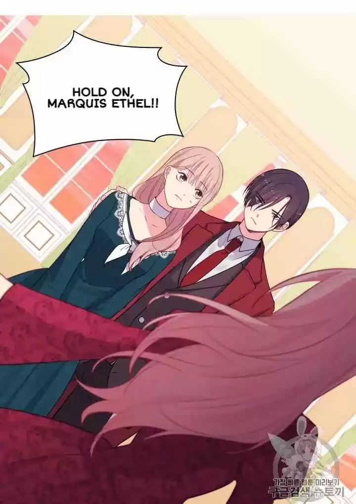 Daisy: How To Become The Duke's Fiancée Chapter 13