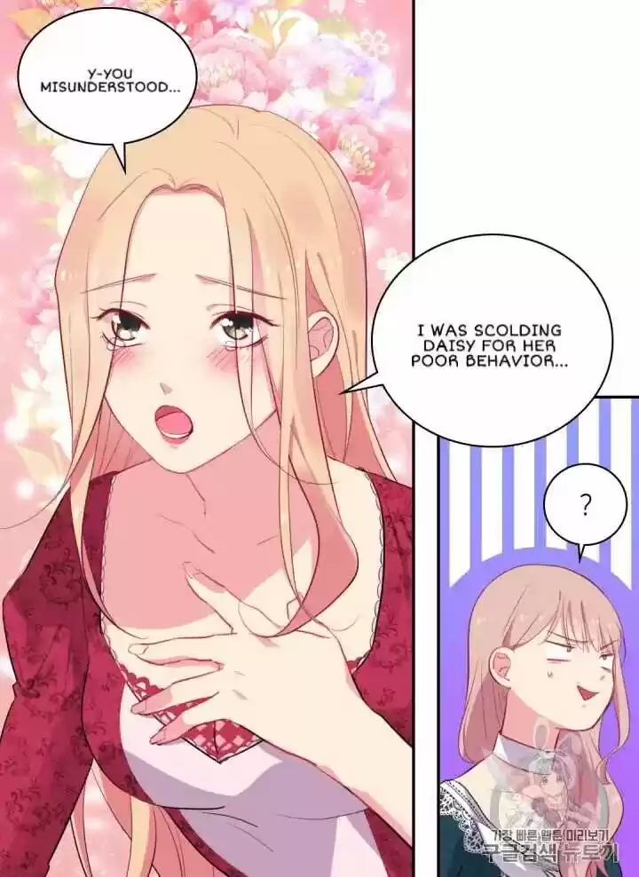 Daisy: How To Become The Duke's Fiancée Chapter 13