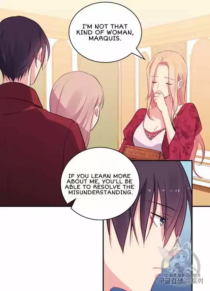 Daisy: How To Become The Duke's Fiancée Chapter 13