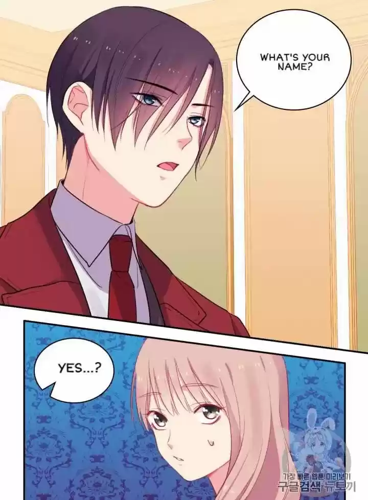 Daisy: How To Become The Duke's Fiancée Chapter 13