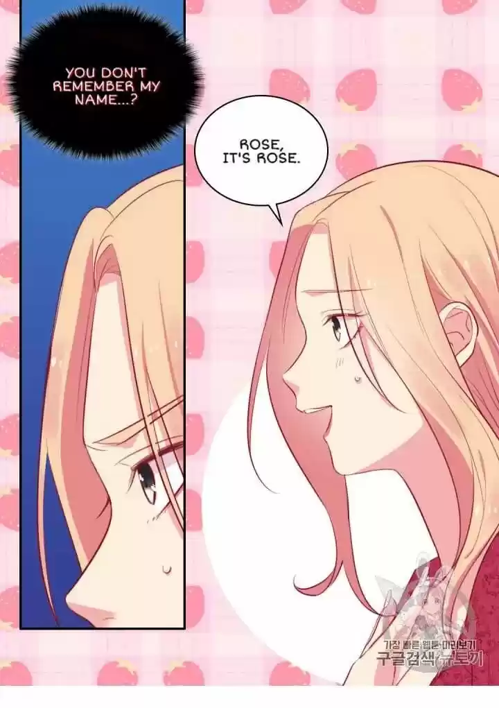 Daisy: How To Become The Duke's Fiancée Chapter 13