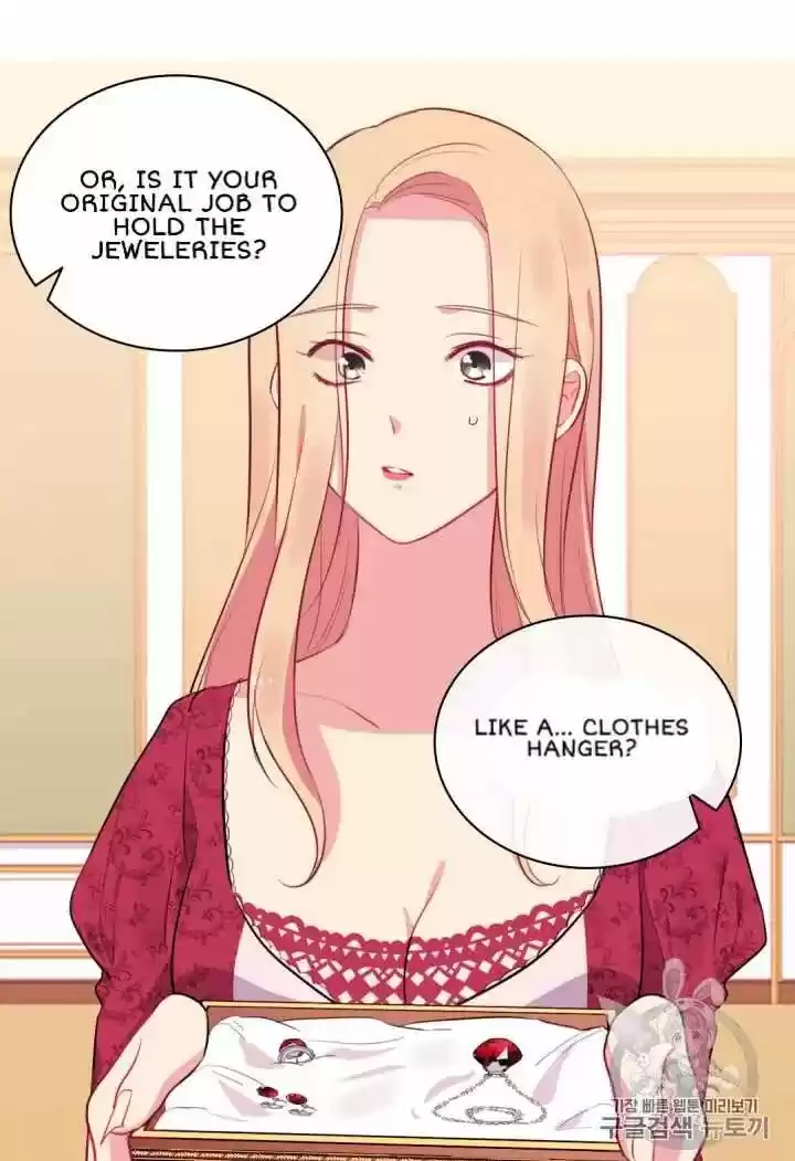 Daisy: How To Become The Duke's Fiancée Chapter 13