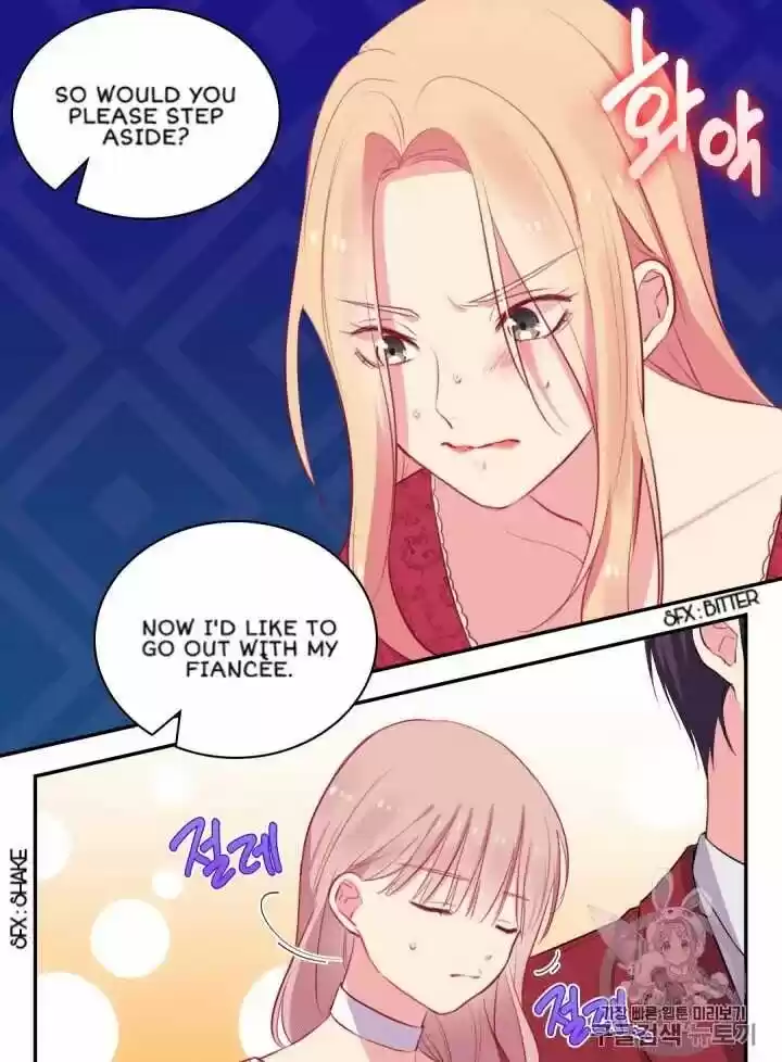 Daisy: How To Become The Duke's Fiancée Chapter 13