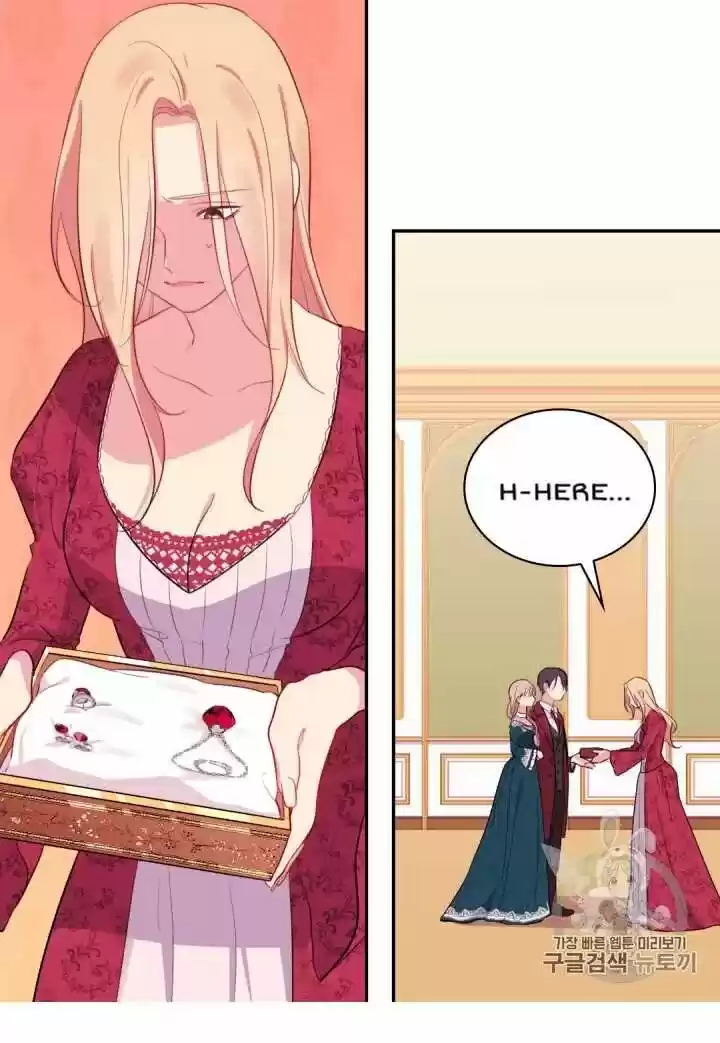 Daisy: How To Become The Duke's Fiancée Chapter 13