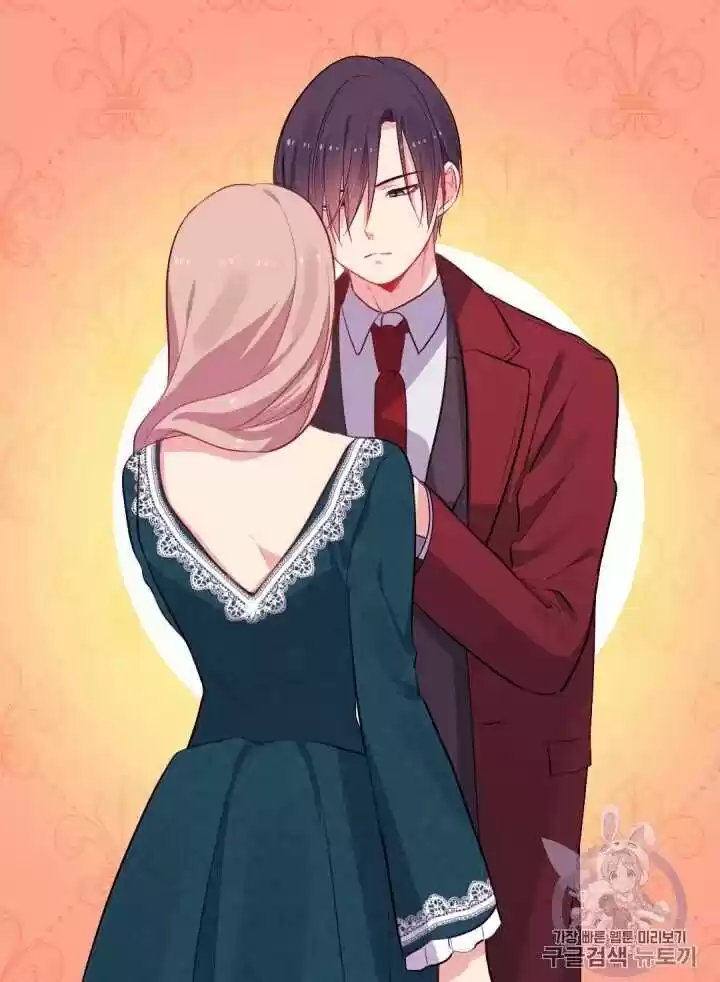 Daisy: How To Become The Duke's Fiancée Chapter 13