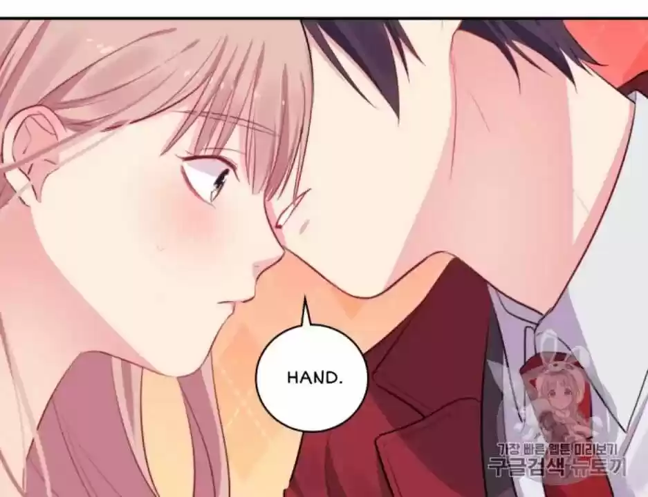 Daisy: How To Become The Duke's Fiancée Chapter 13