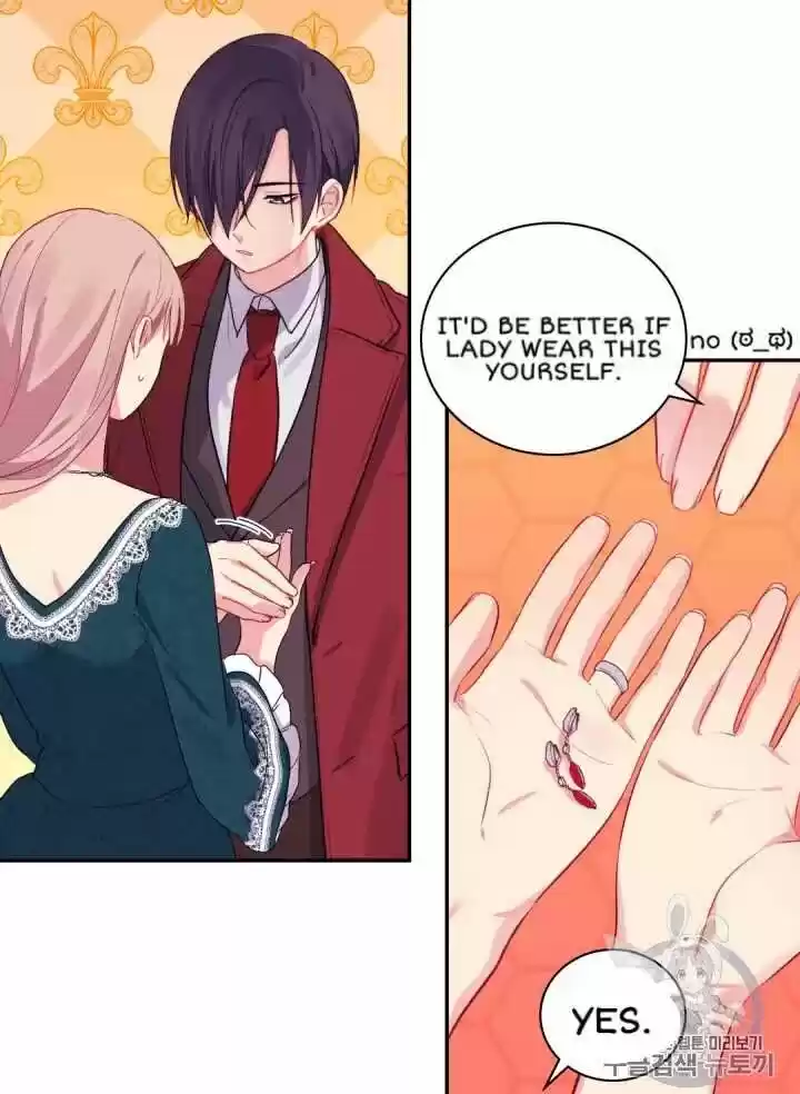 Daisy: How To Become The Duke's Fiancée Chapter 13