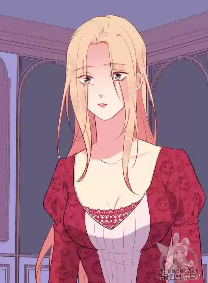 Daisy: How To Become The Duke's Fiancée Chapter 13