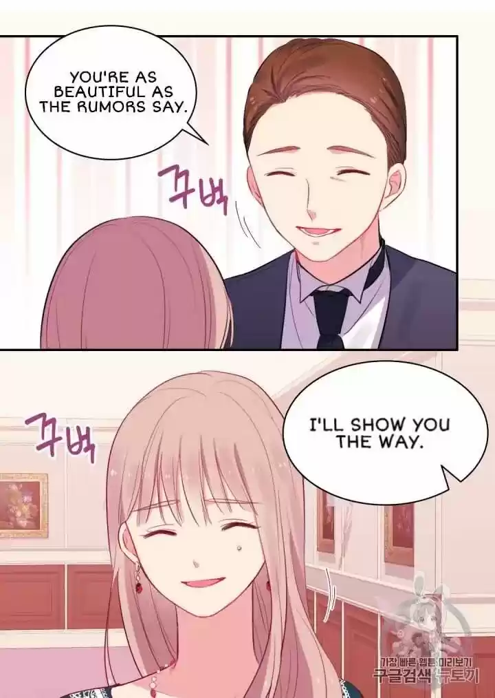 Daisy: How To Become The Duke's Fiancée Chapter 13