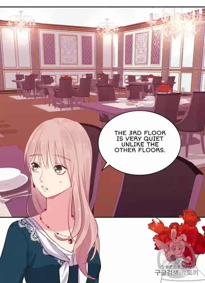 Daisy: How To Become The Duke's Fiancée Chapter 13