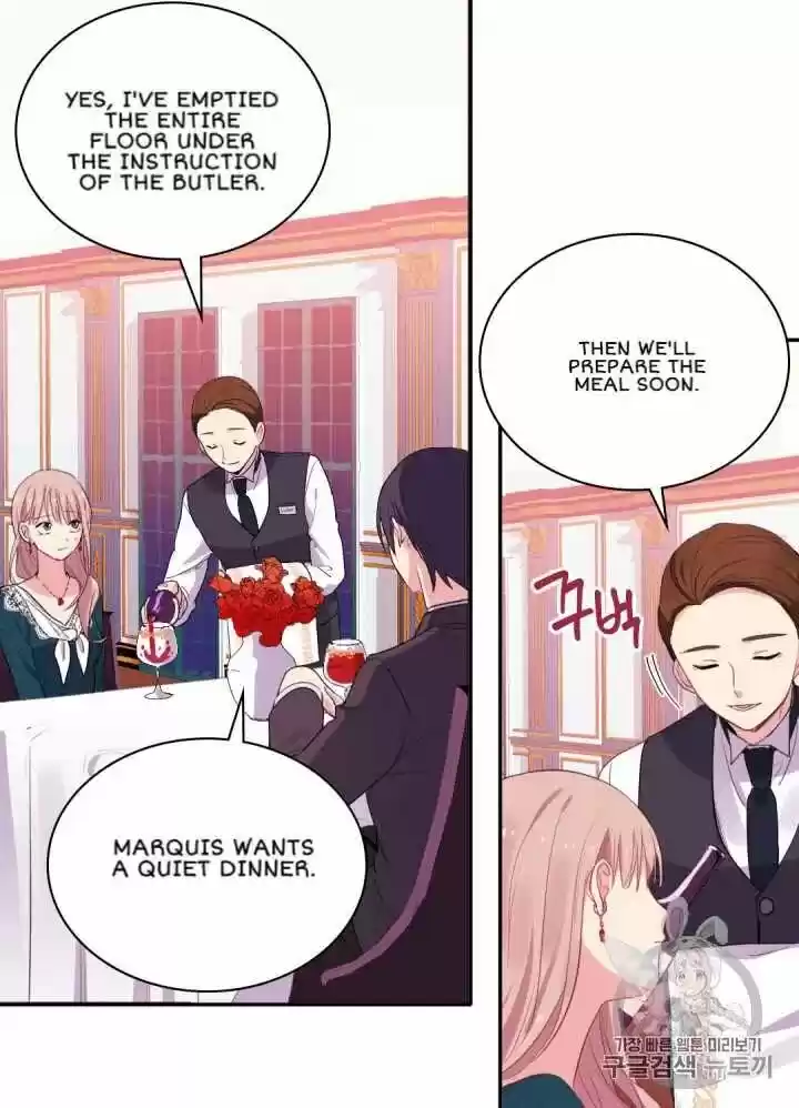 Daisy: How To Become The Duke's Fiancée Chapter 13