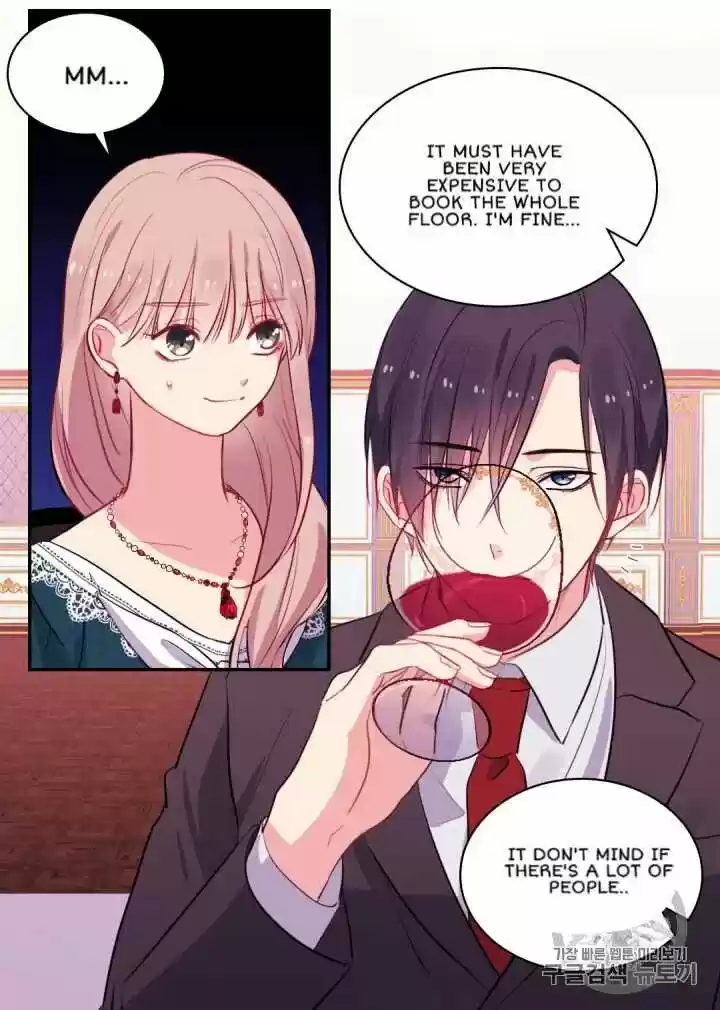 Daisy: How To Become The Duke's Fiancée Chapter 13