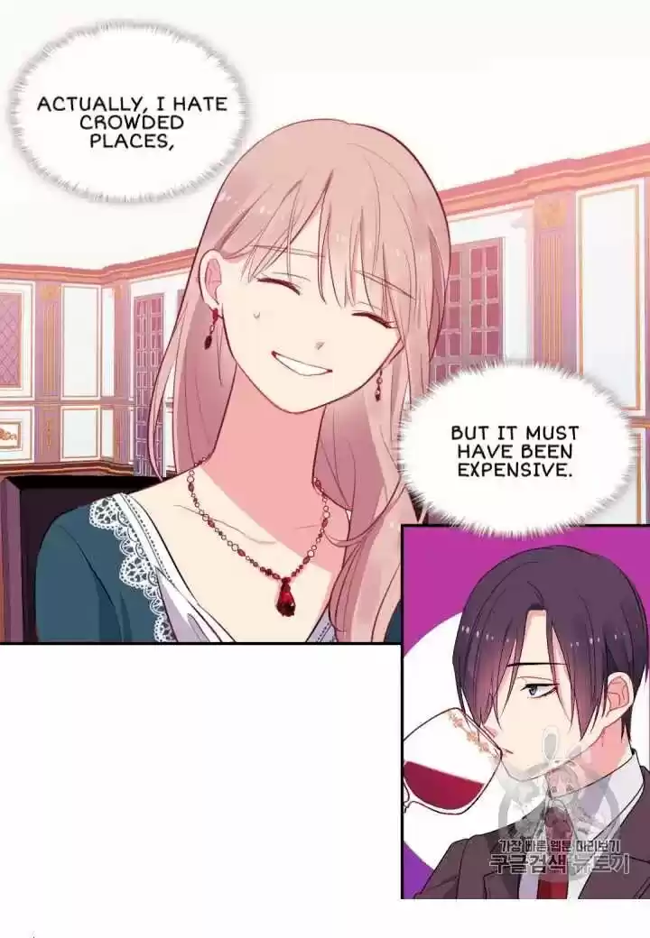 Daisy: How To Become The Duke's Fiancée Chapter 13