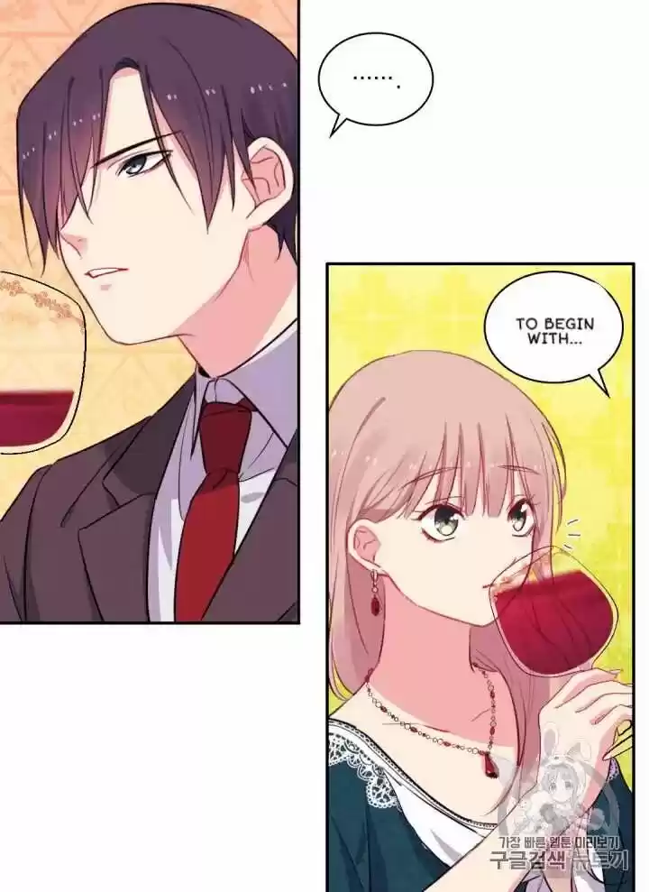 Daisy: How To Become The Duke's Fiancée Chapter 13