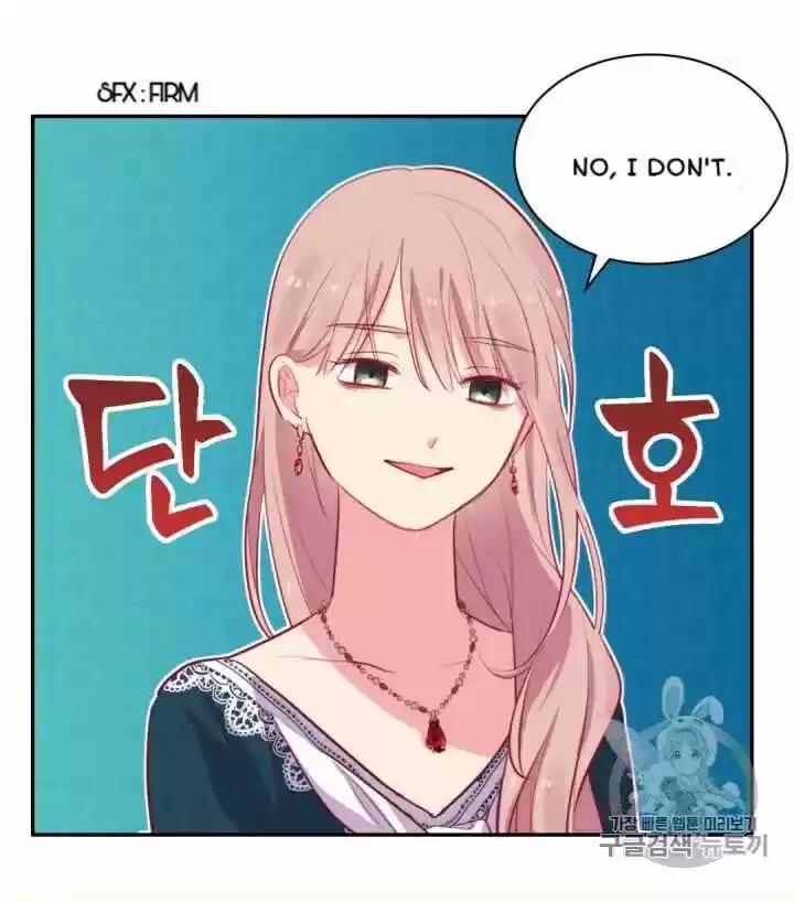 Daisy: How To Become The Duke's Fiancée Chapter 13