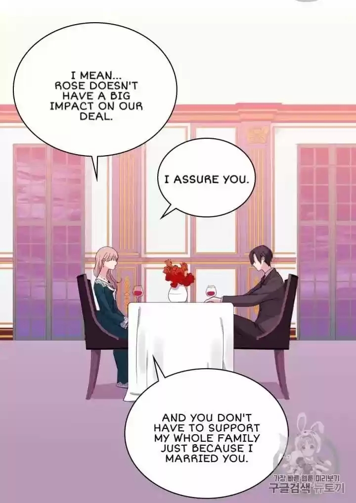 Daisy: How To Become The Duke's Fiancée Chapter 13