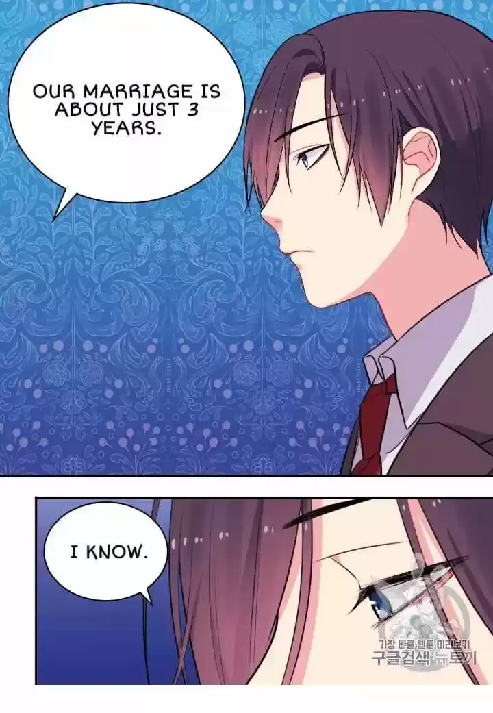 Daisy: How To Become The Duke's Fiancée Chapter 13