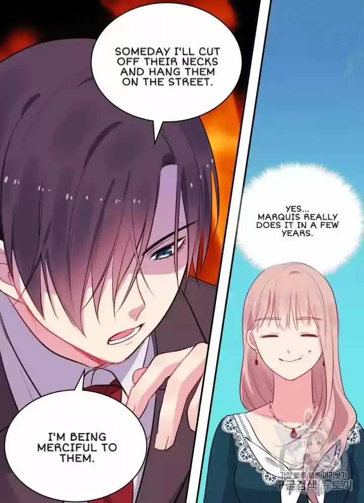 Daisy: How To Become The Duke's Fiancée Chapter 13