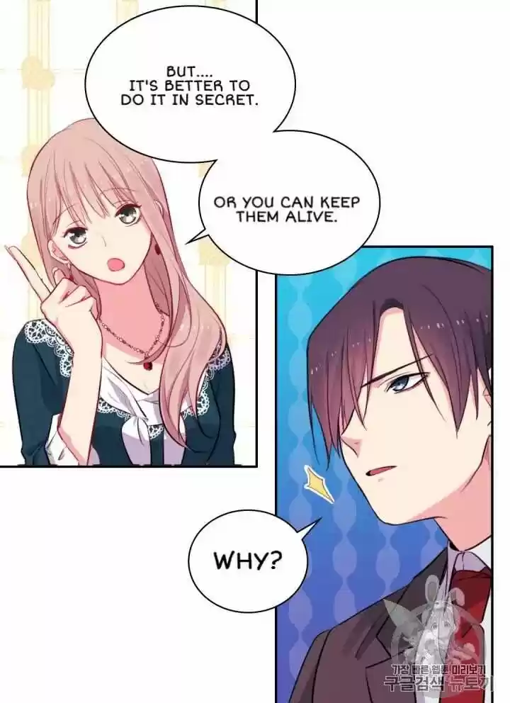 Daisy: How To Become The Duke's Fiancée Chapter 13