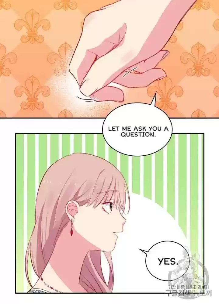 Daisy: How To Become The Duke's Fiancée Chapter 13