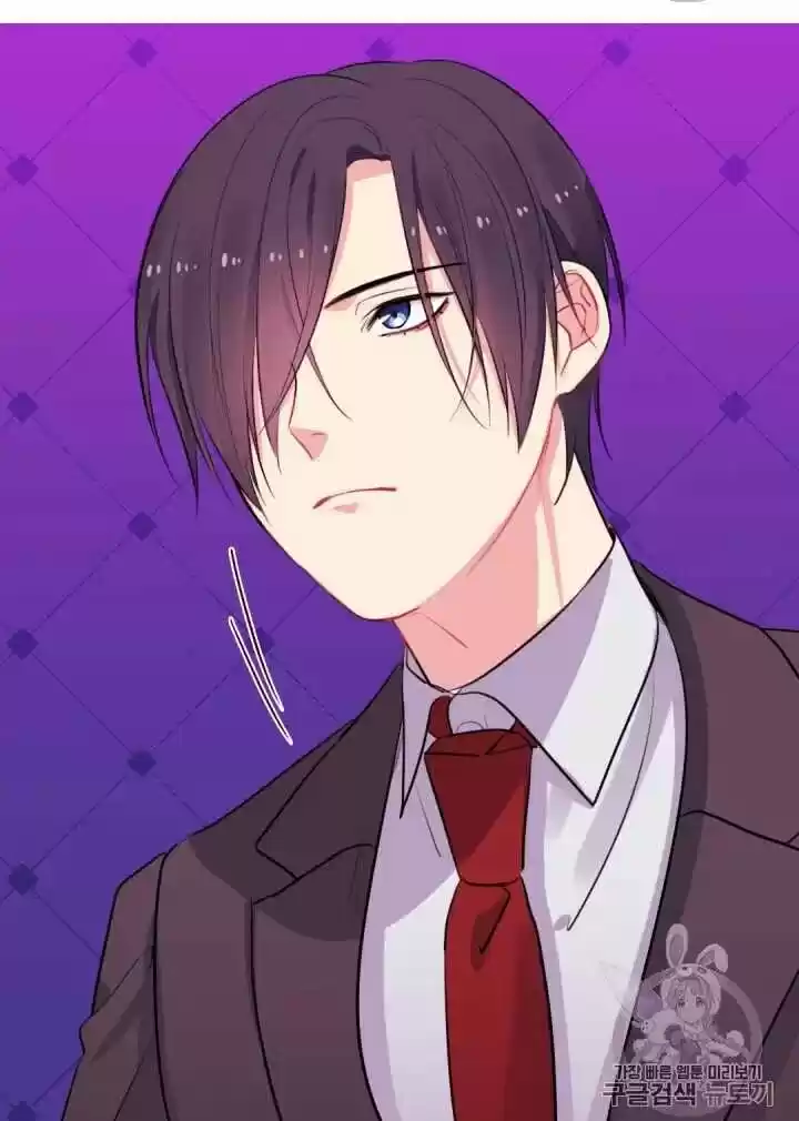 Daisy: How To Become The Duke's Fiancée Chapter 13