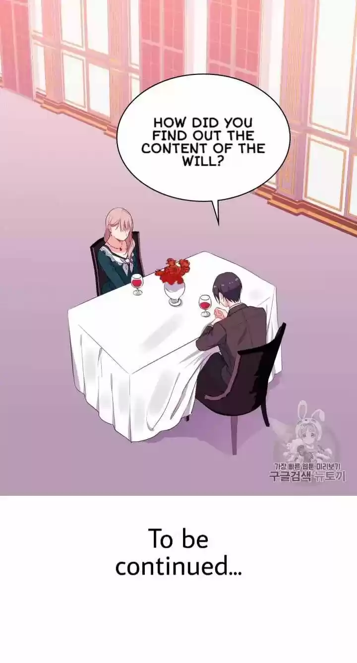 Daisy: How To Become The Duke's Fiancée Chapter 13