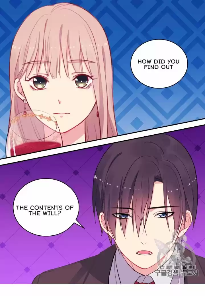 Daisy: How To Become The Duke's Fiancée Chapter 14