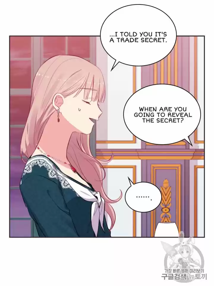 Daisy: How To Become The Duke's Fiancée Chapter 14