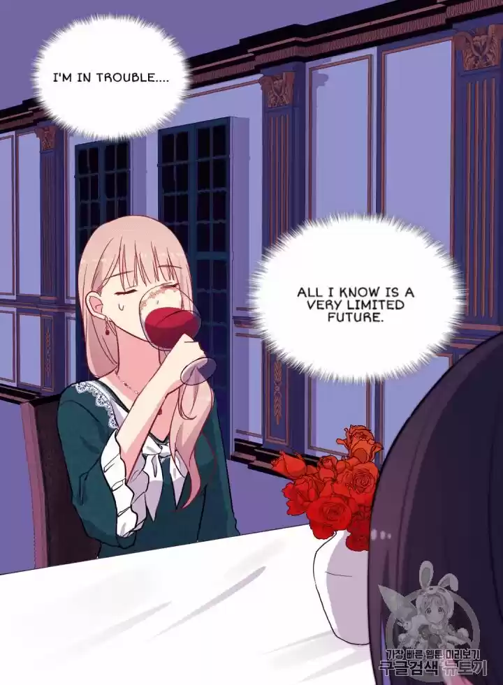 Daisy: How To Become The Duke's Fiancée Chapter 14