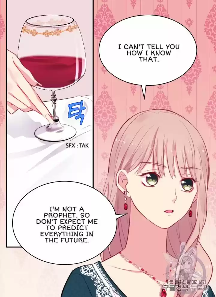 Daisy: How To Become The Duke's Fiancée Chapter 14