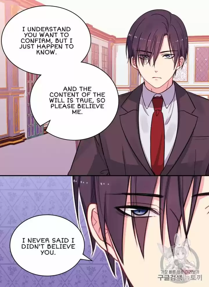 Daisy: How To Become The Duke's Fiancée Chapter 14