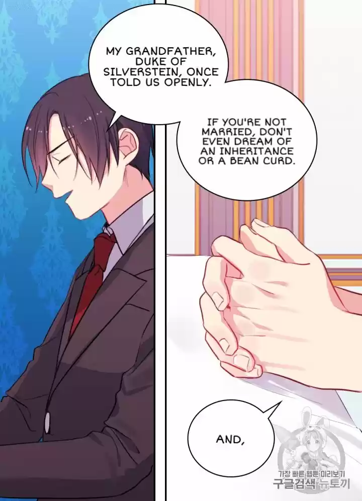 Daisy: How To Become The Duke's Fiancée Chapter 14