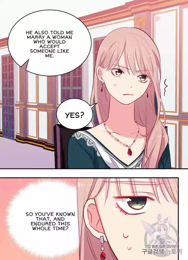 Daisy: How To Become The Duke's Fiancée Chapter 14