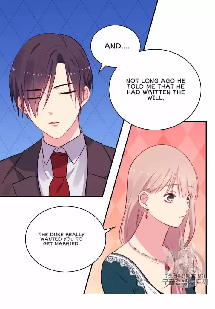 Daisy: How To Become The Duke's Fiancée Chapter 14