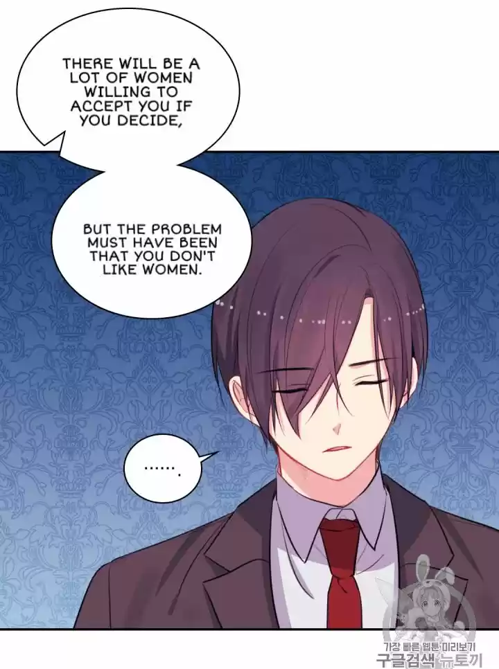 Daisy: How To Become The Duke's Fiancée Chapter 14