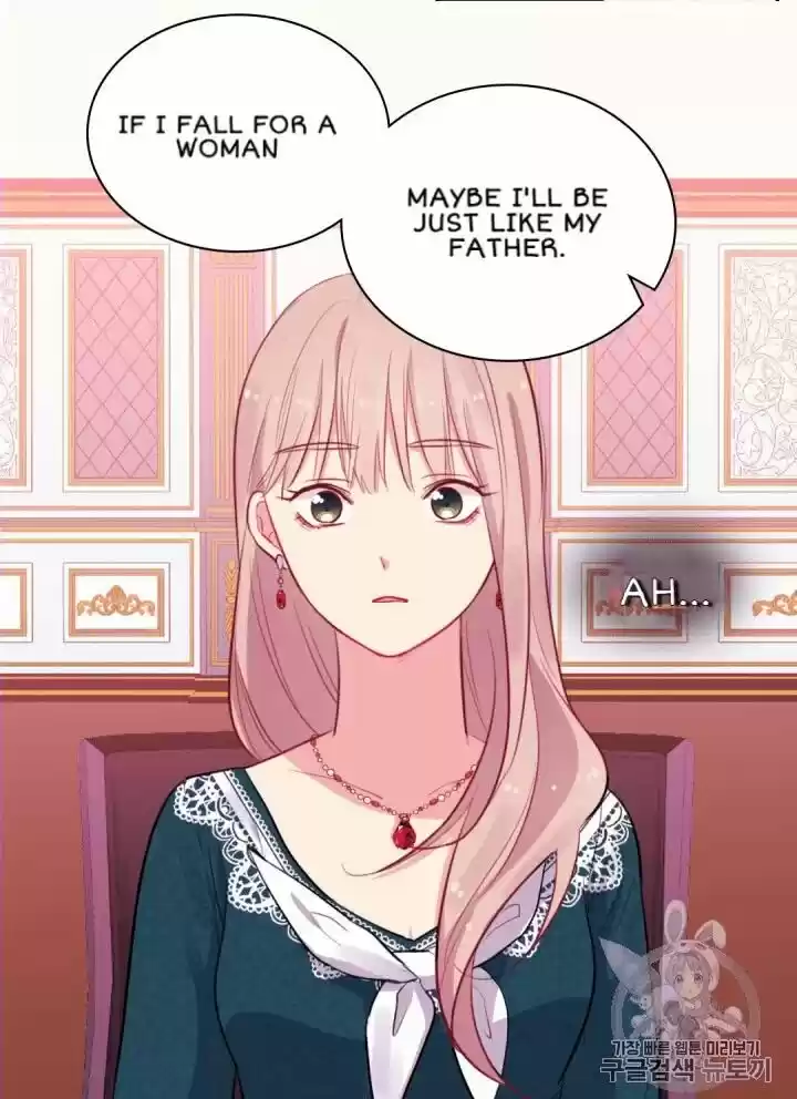 Daisy: How To Become The Duke's Fiancée Chapter 14