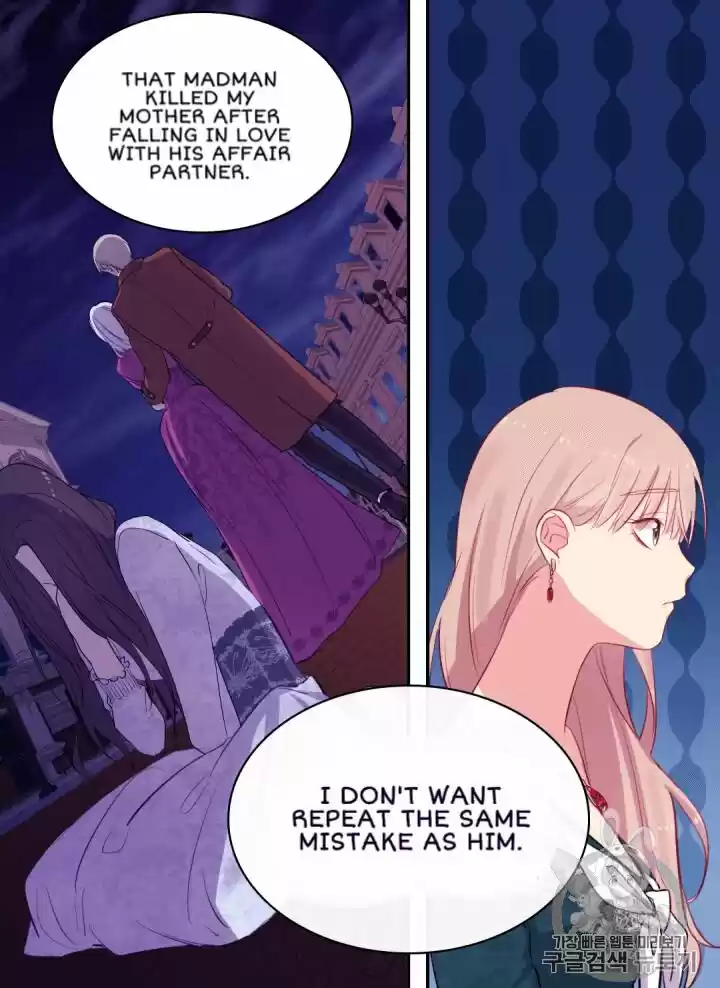 Daisy: How To Become The Duke's Fiancée Chapter 14