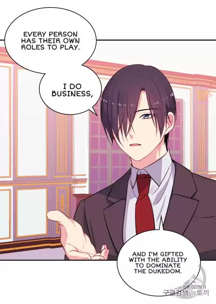 Daisy: How To Become The Duke's Fiancée Chapter 14