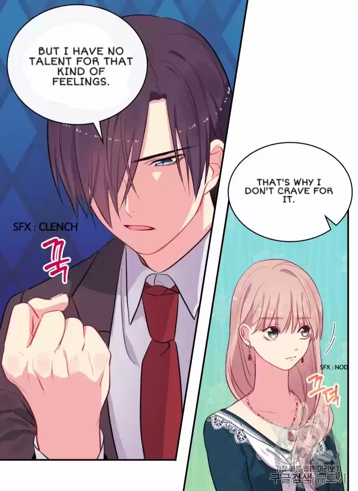 Daisy: How To Become The Duke's Fiancée Chapter 14