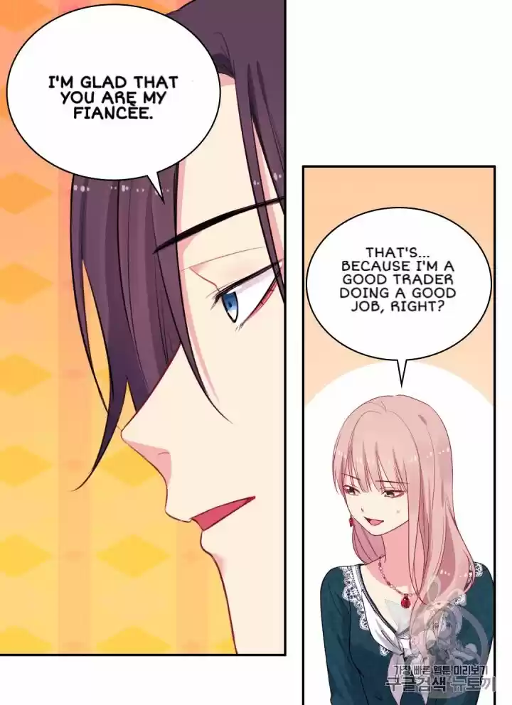 Daisy: How To Become The Duke's Fiancée Chapter 14