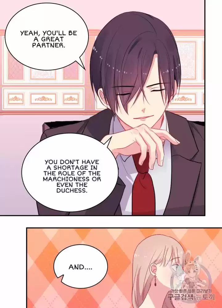 Daisy: How To Become The Duke's Fiancée Chapter 14