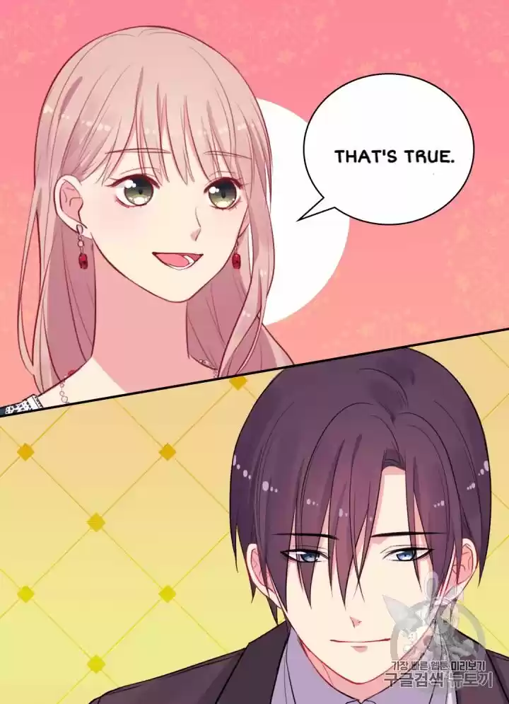 Daisy: How To Become The Duke's Fiancée Chapter 14