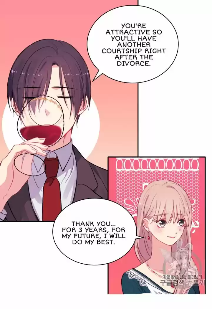 Daisy: How To Become The Duke's Fiancée Chapter 14