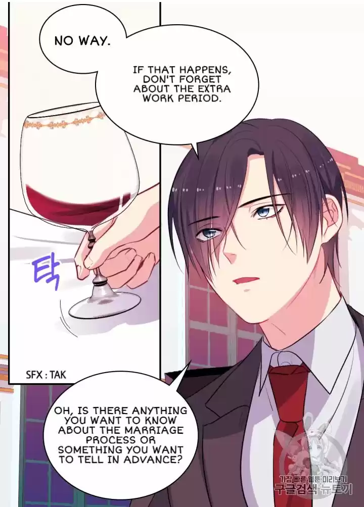 Daisy: How To Become The Duke's Fiancée Chapter 14